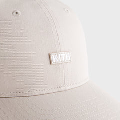 Kith Kids Classic Cap - Hallow | Kith Hallow