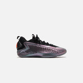 adidas AE 1 Low - Iron Metallic / Core Black / Solar Orange | Kith Iron Metallic / Core Black / Solar Orange