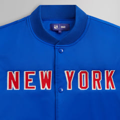 Kith for the New York Rangers Satin Bomber Jacket - Cyclone | Kith Cyclone