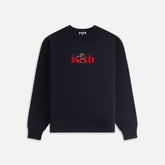 Kith Treats Strawberry Nelson Crewneck - Black | Kith Black