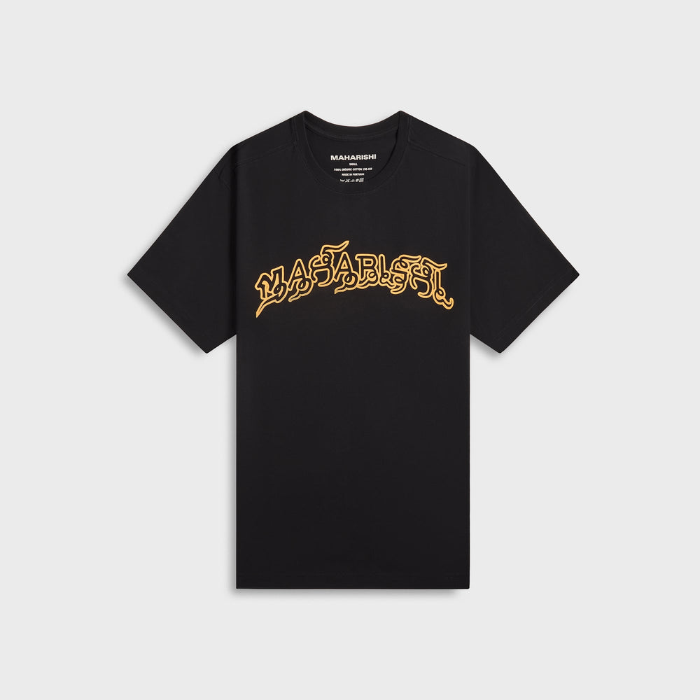 Maharishi 1489 Muay Thai Tiger Dragon Tee - Black | Kith Black