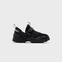 Jordan WMNS Trunner LX - Black / Black / Black | Kith Black / Black / Black