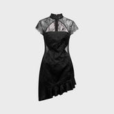 Kim Shui Lucy Silk Embroidered Lace Qi Pao - Black | Kith Black