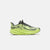 Black / Lettuce