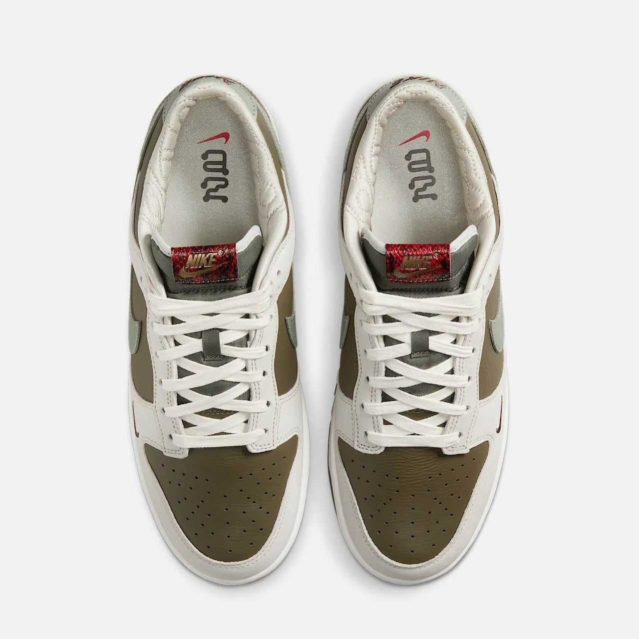 Nike Dunk Low - Medium Olive / Jade Horizon / Sail / Ironstone | Kith Medium Olive / Jade Horizon / Sail / Ironstone