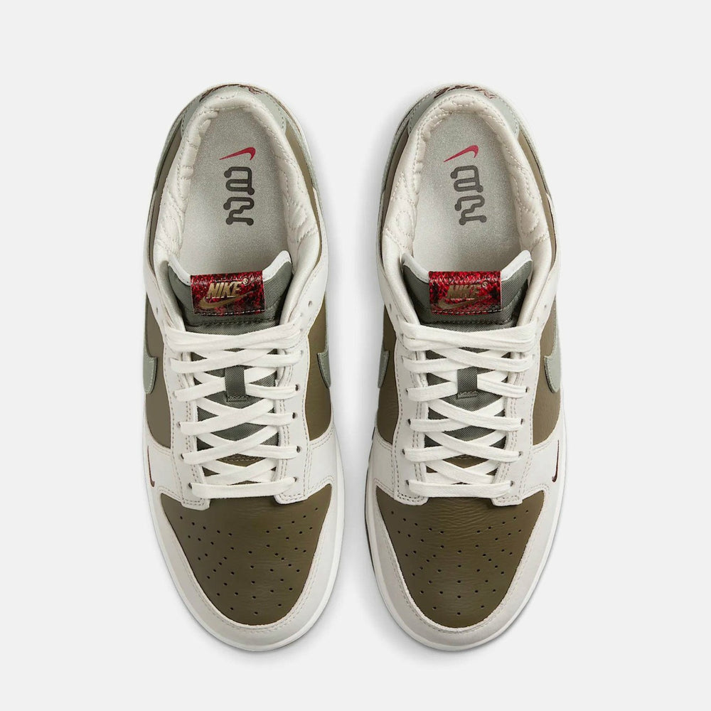 Nike Dunk Low - Medium Olive / Jade Horizon / Sail / Ironstone | Kith Medium Olive / Jade Horizon / Sail / Ironstone