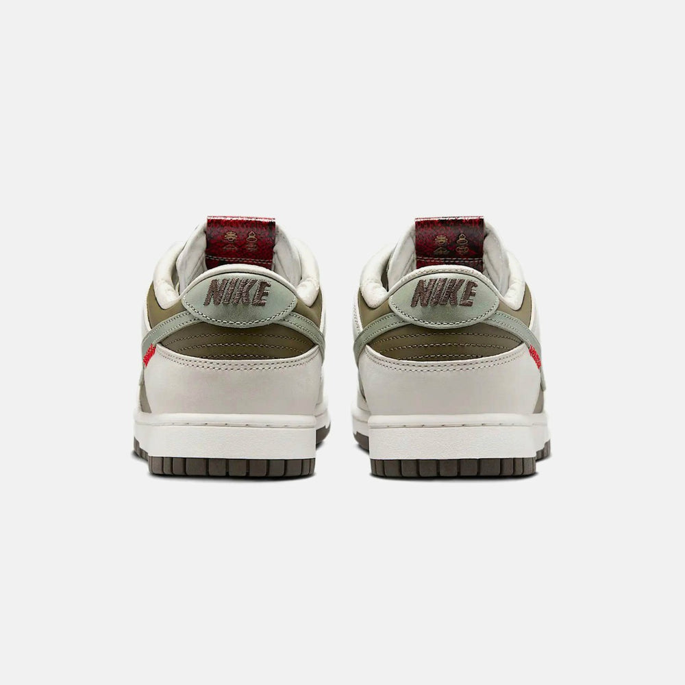 Nike Dunk Low - Medium Olive / Jade Horizon / Sail / Ironstone | Kith Medium Olive / Jade Horizon / Sail / Ironstone