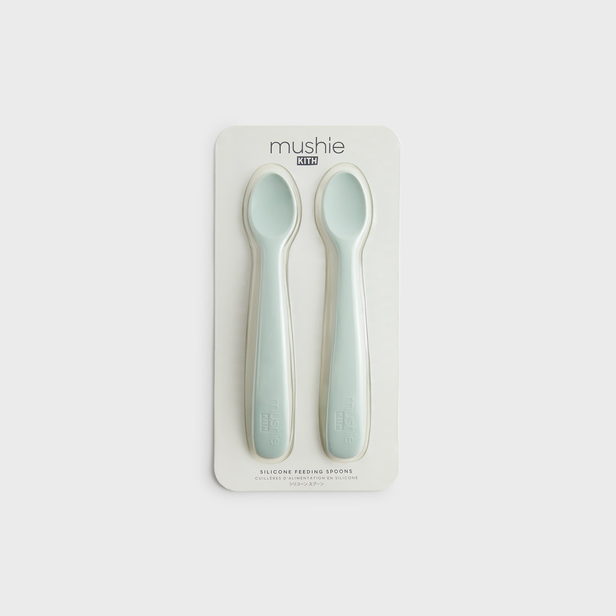 Kith Kids for Mushie Silicone Feeding Spoon 2 Pack - Helium | Kith Helium
