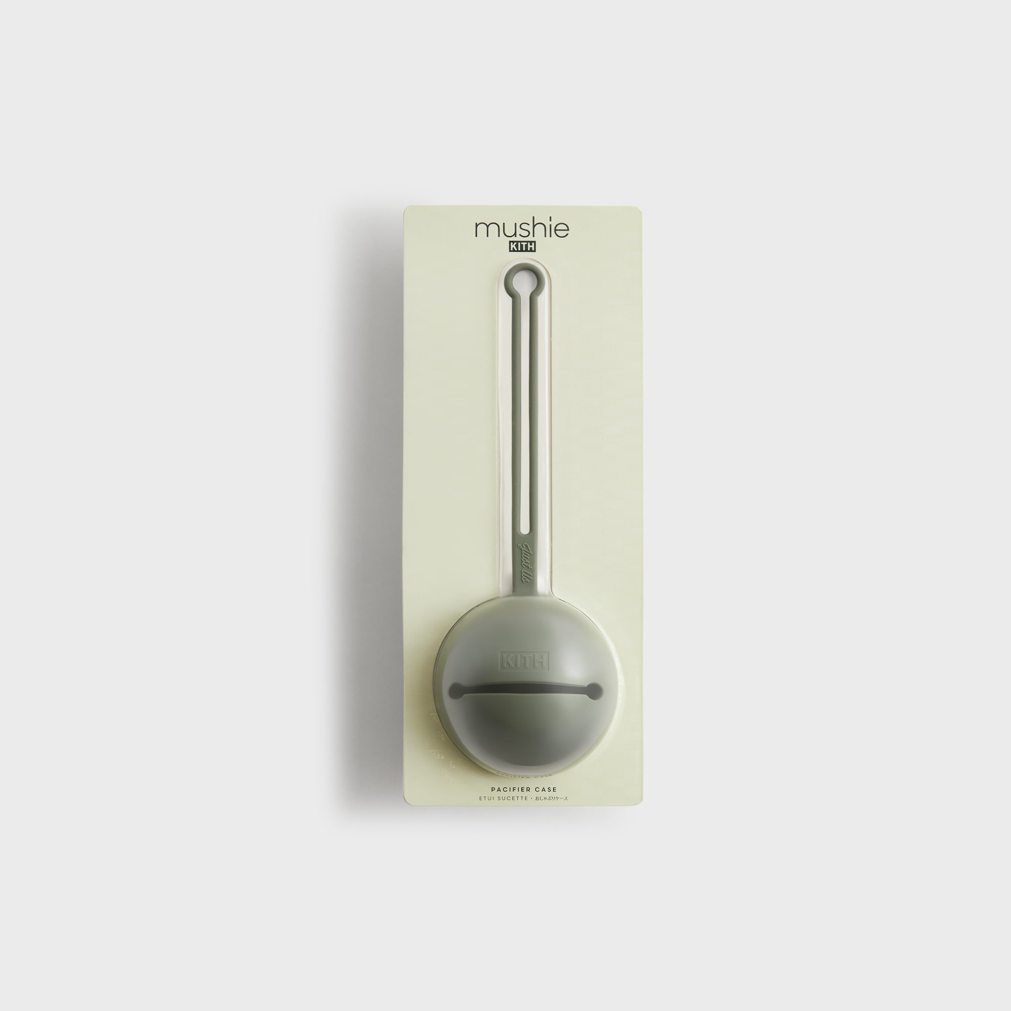 Kith Kids for Mushie Silicone Pacifier Holder Case - Reverie | Kith Reverie