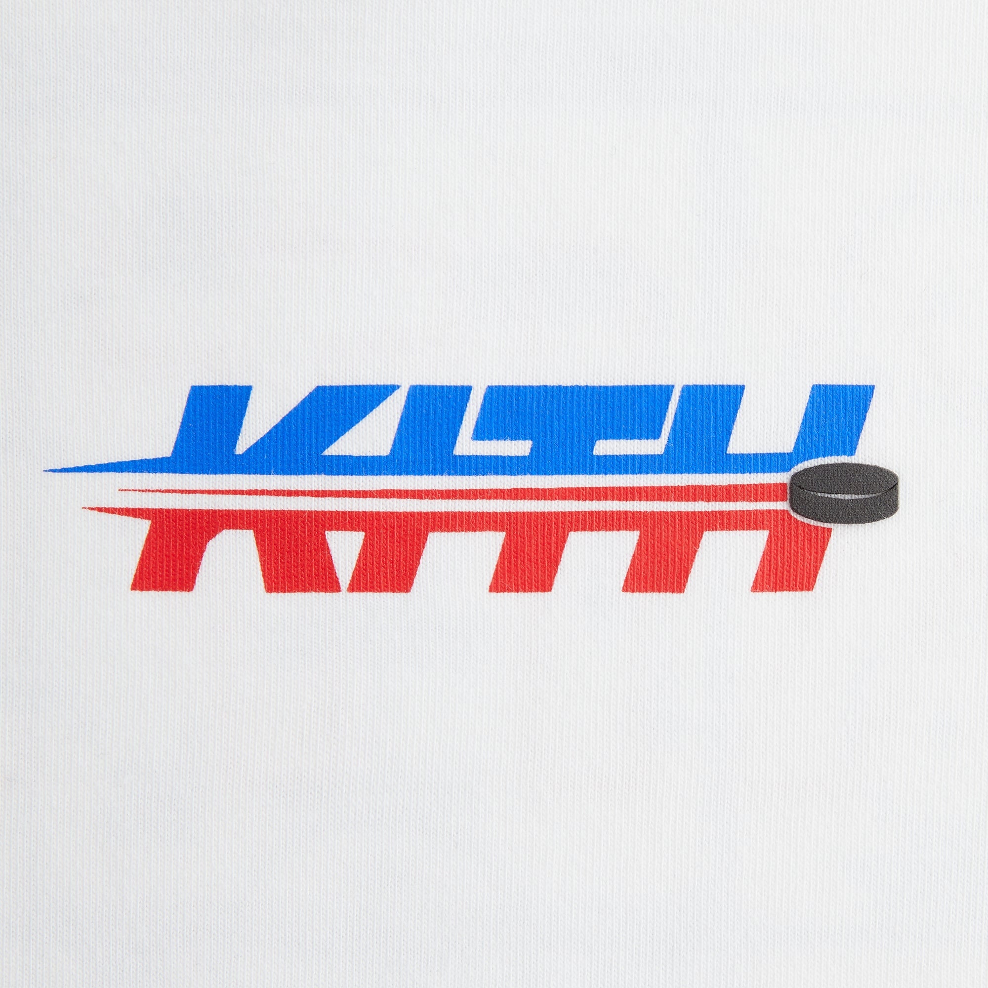 Kith Kids for the New York Rangers Hat Trick Rink Tee - White | Kith White