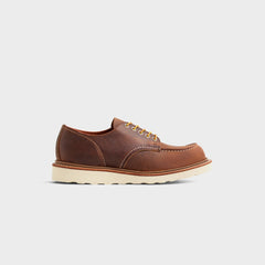 Red Wing x Engineered Garments Shop Moc Oxford - Copper Remix | Kith Copper Remix