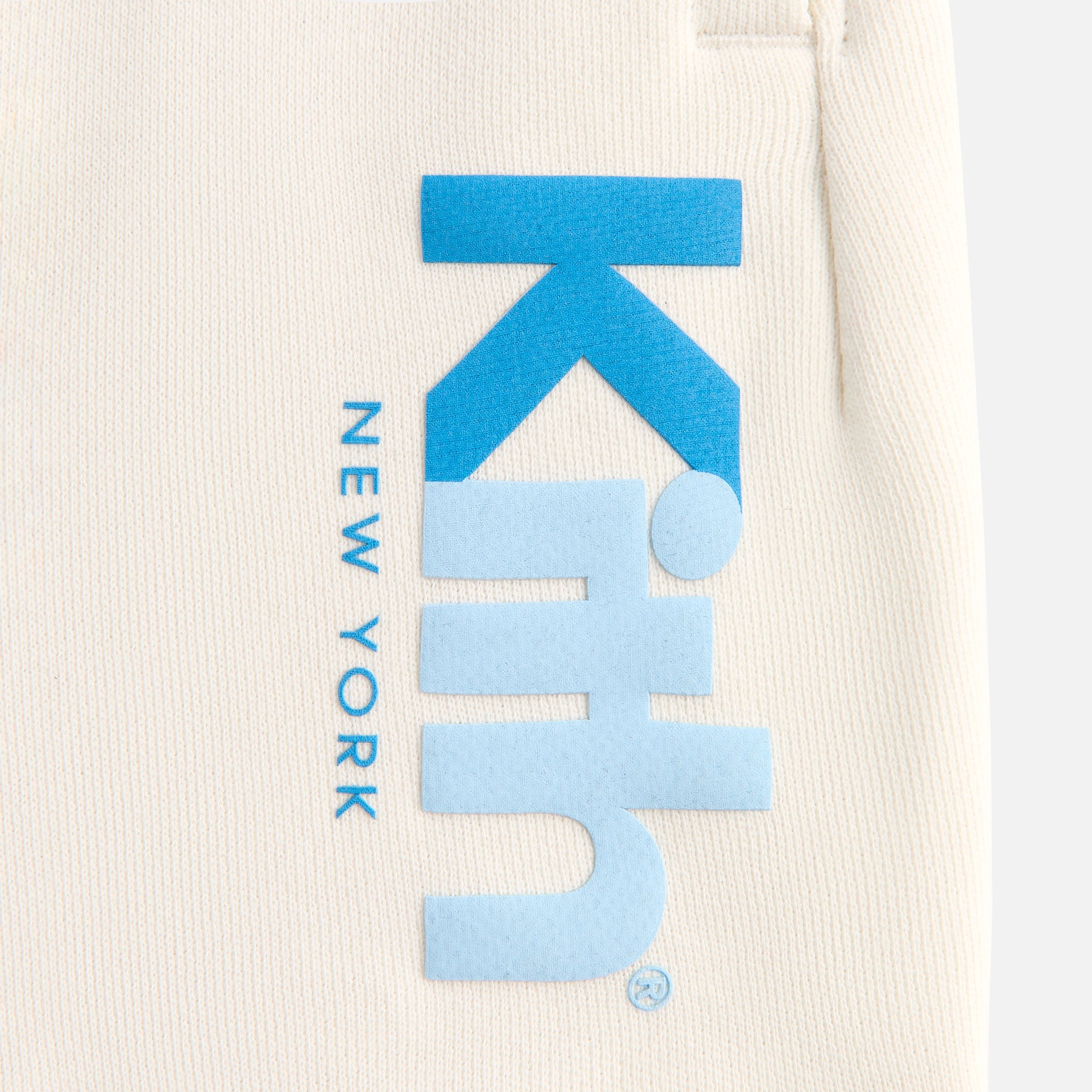 Kith Baby Nelson Short - Silk | Kith Silk
