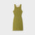 Olive Oil Sequin