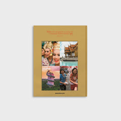 Assouline Bangkok Spirit | Kith
