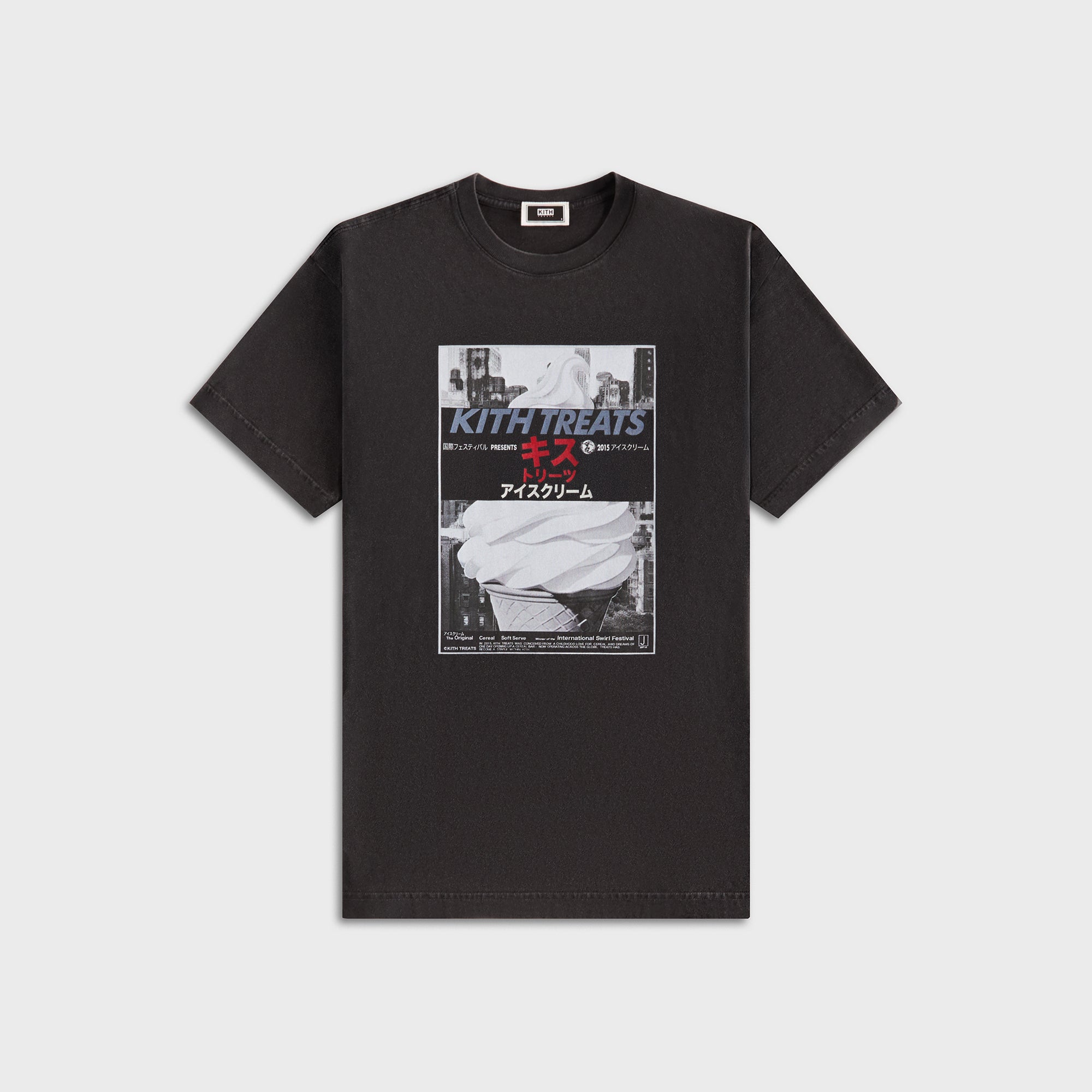 Kith Treats Double Feature Vintage Tee - Black | Kith Black