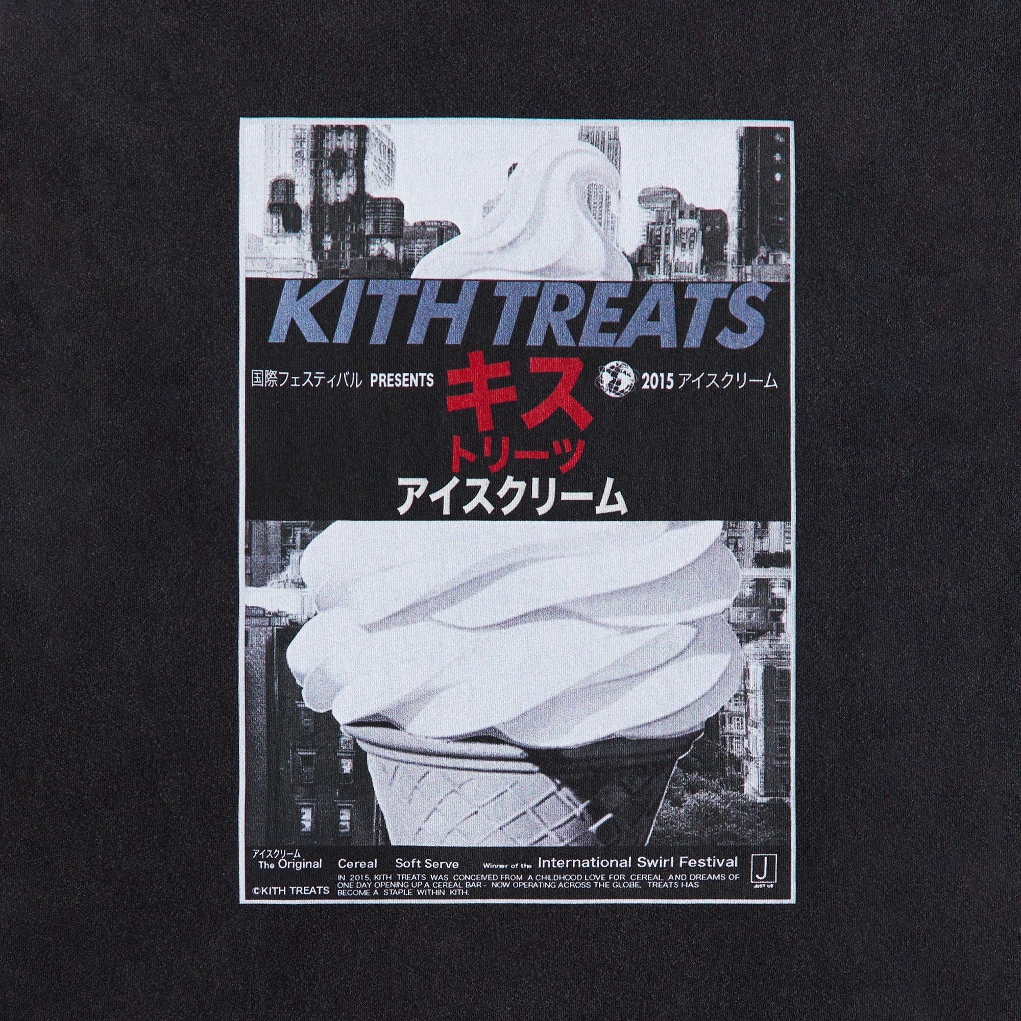 Kith Treats Double Feature Vintage Tee - Black | Kith Black