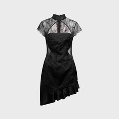 Kim Shui Lucy Silk Embroidered Lace Qi Pao - Black | Kith Black