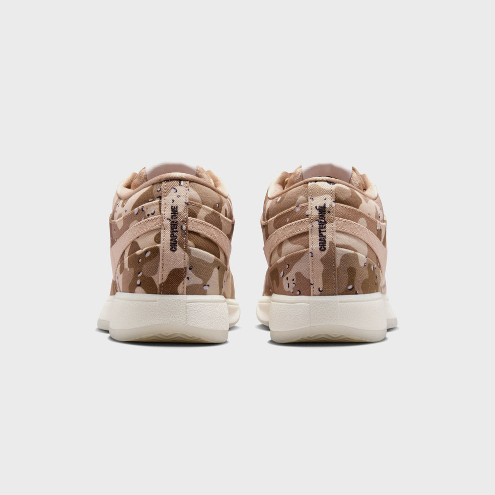 Nike Book 1 - Sesame / Sandrift / White / Natural / Blush Pink / Black | Kith Sesame / Sandrift / White / Natural / Blush Pink / Black